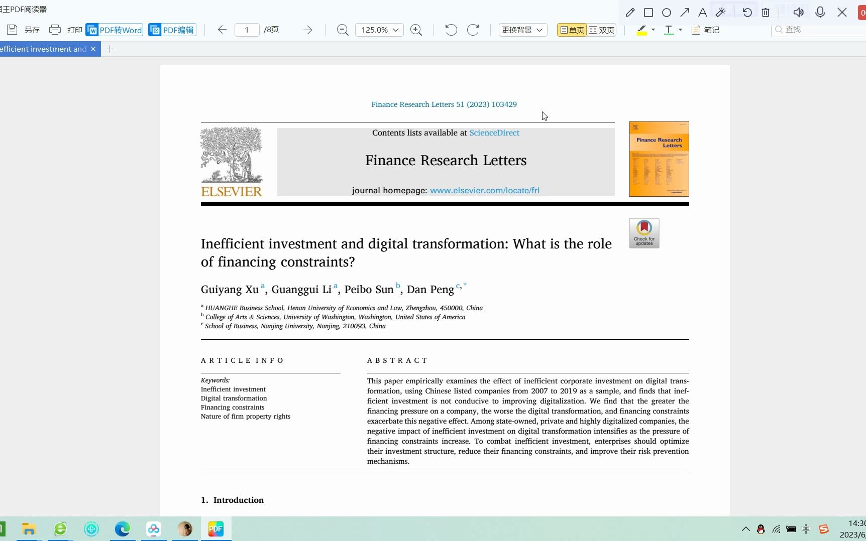 SCI一区论文复刻《低效率投资和数字化转型:融资约束的作用是什么》(英文引言文献综述写作、调节效应模型、中介效应、内生性工具变量法2sls)哔哩...