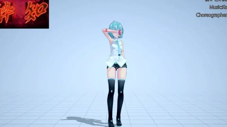 mmd ストア モーション配布 ボレロ