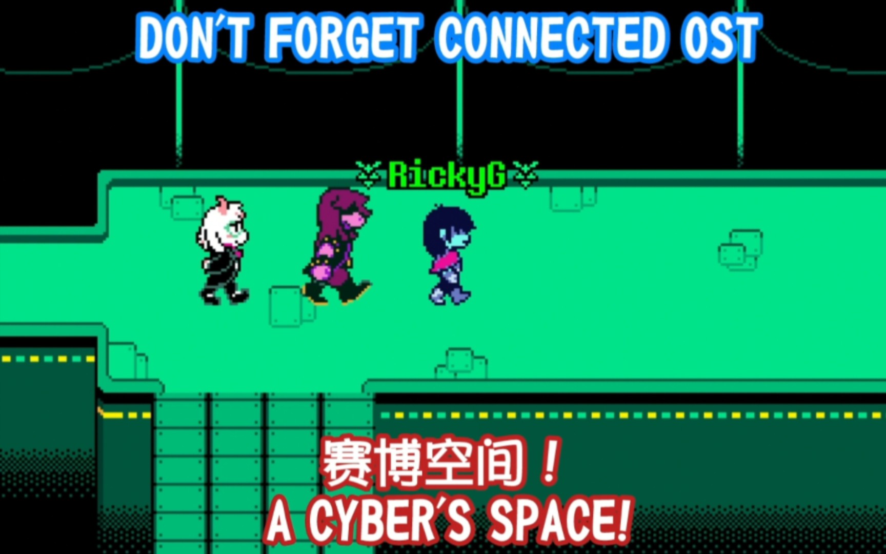 [图]DON'T FORGET～游戏BGM抢先听：A CYBER'S SPACE!（赛博空间！）