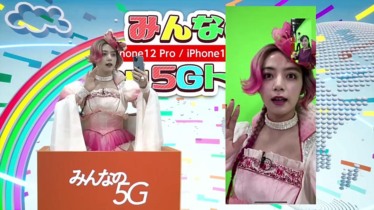 [图]【池田依来沙】拇指公主太可爱了！KDDI iPhone 12Pro/iPhone 12发售活动