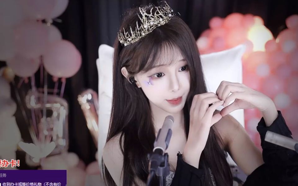 【斗鱼-尤优baby】_1769784_2023_07_30_22_42_43