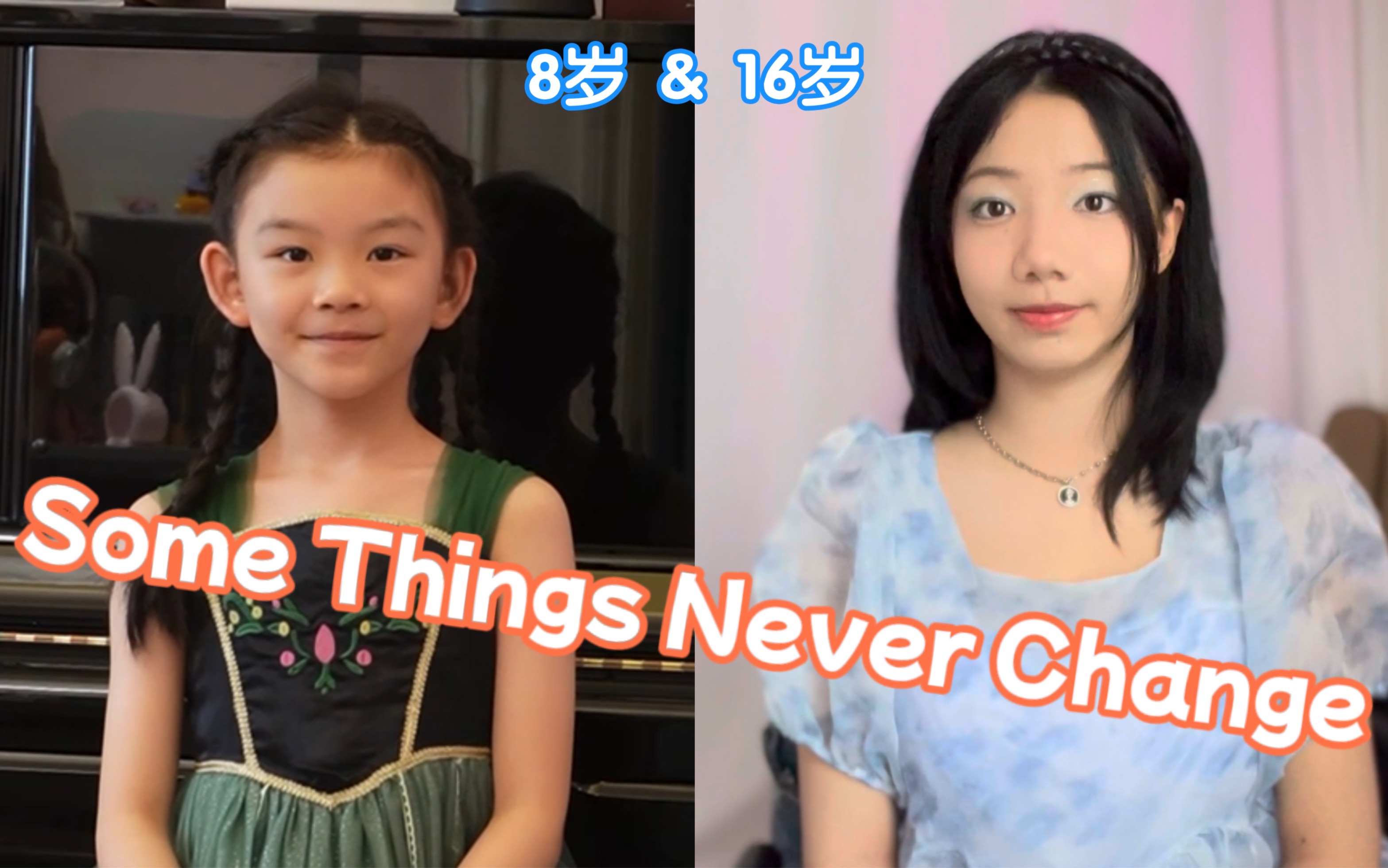  vicky 8 some things never change vicky vicky 