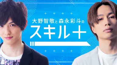 森永彩斗-哔哩哔哩_Bilibili