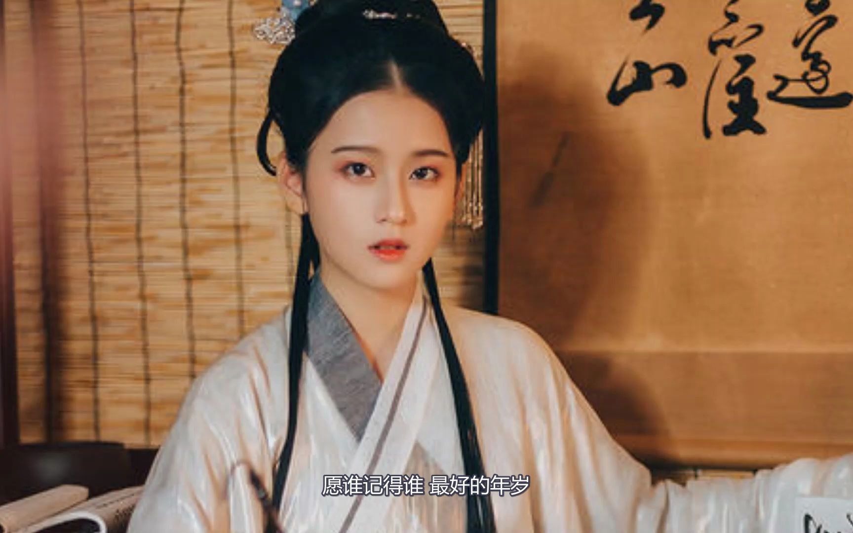 银临,aki阿杰古风歌曲 - 牵丝戏