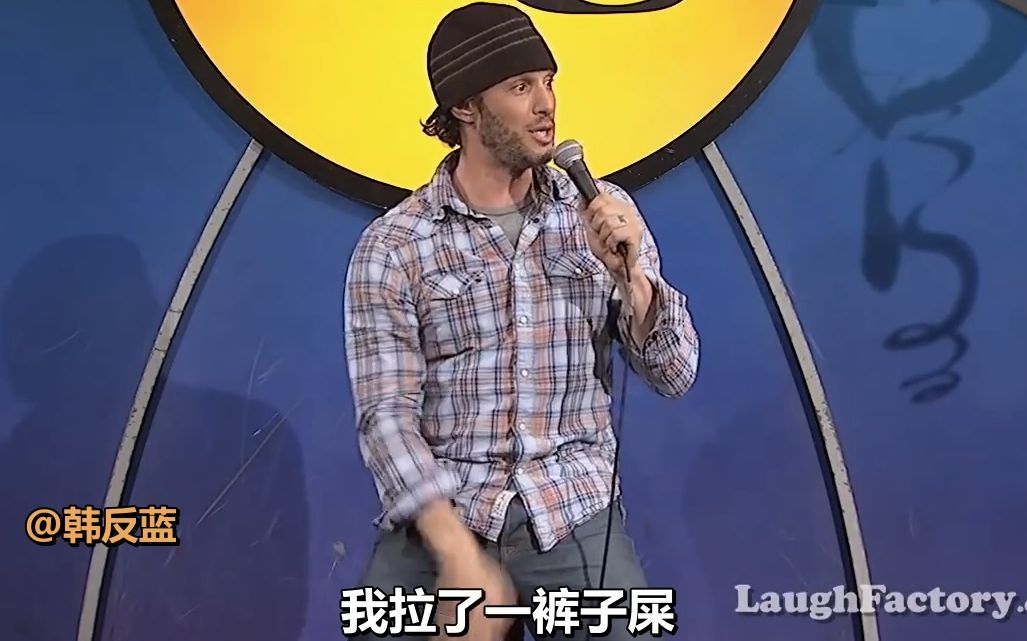 第一次和妹子约会拉裤子 by josh wolf | laugh factory