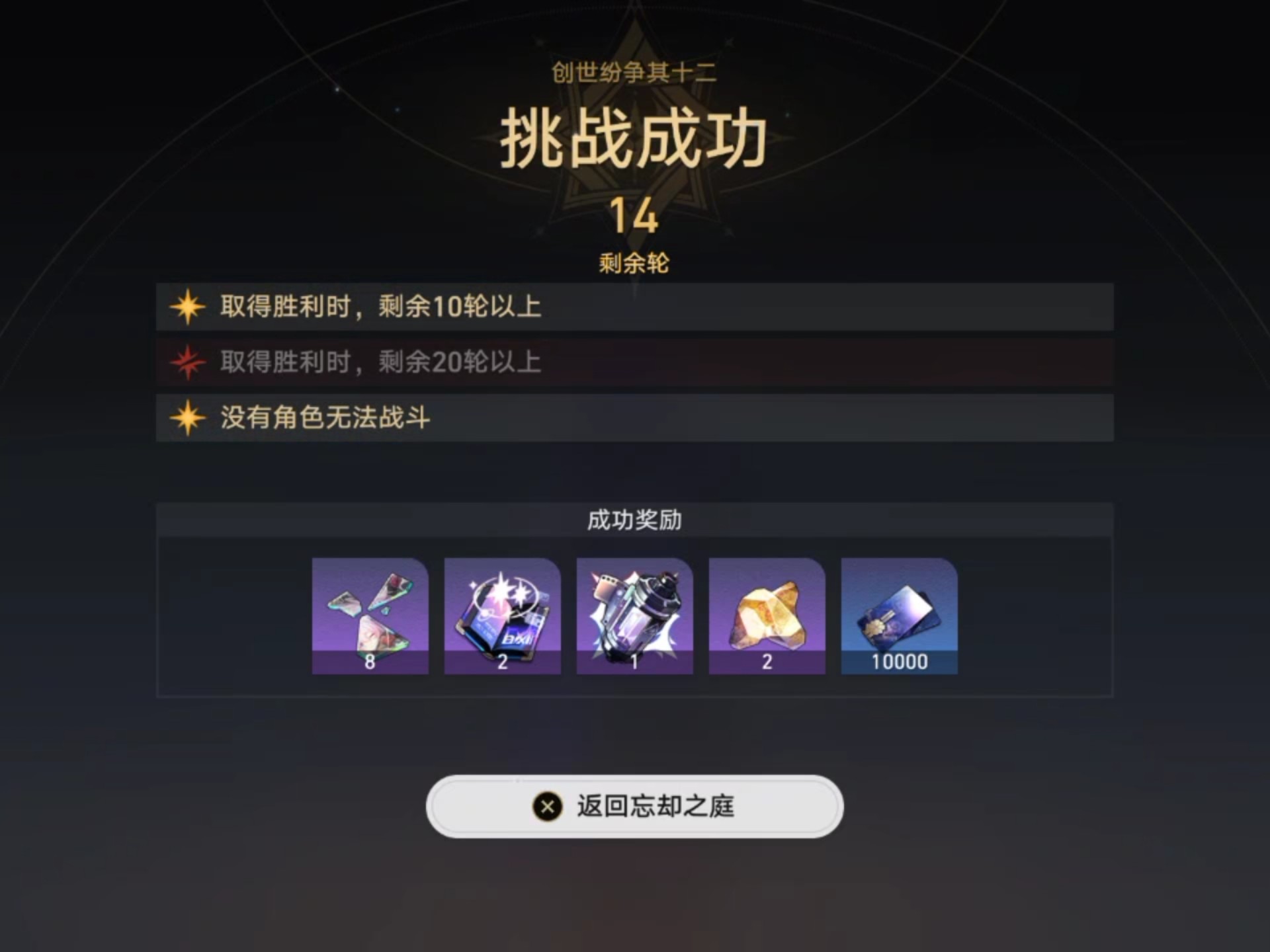 好玩不氪金的挂机手游排行榜有哪些(好玩不氪金的挂机手游排行榜有哪些游戏)
