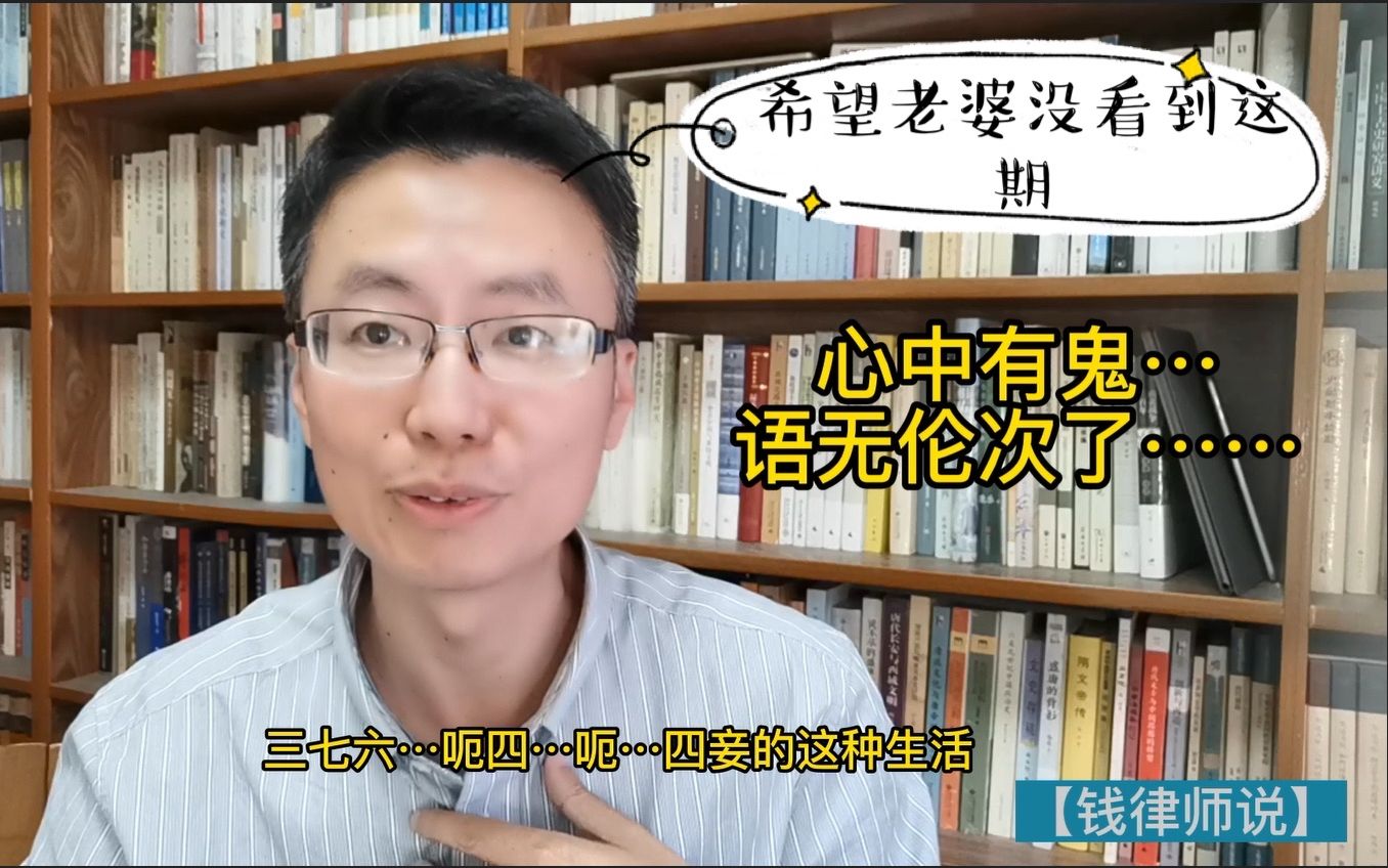 [图]彩礼为何越来越高，国家干预天价彩礼会有效吗？