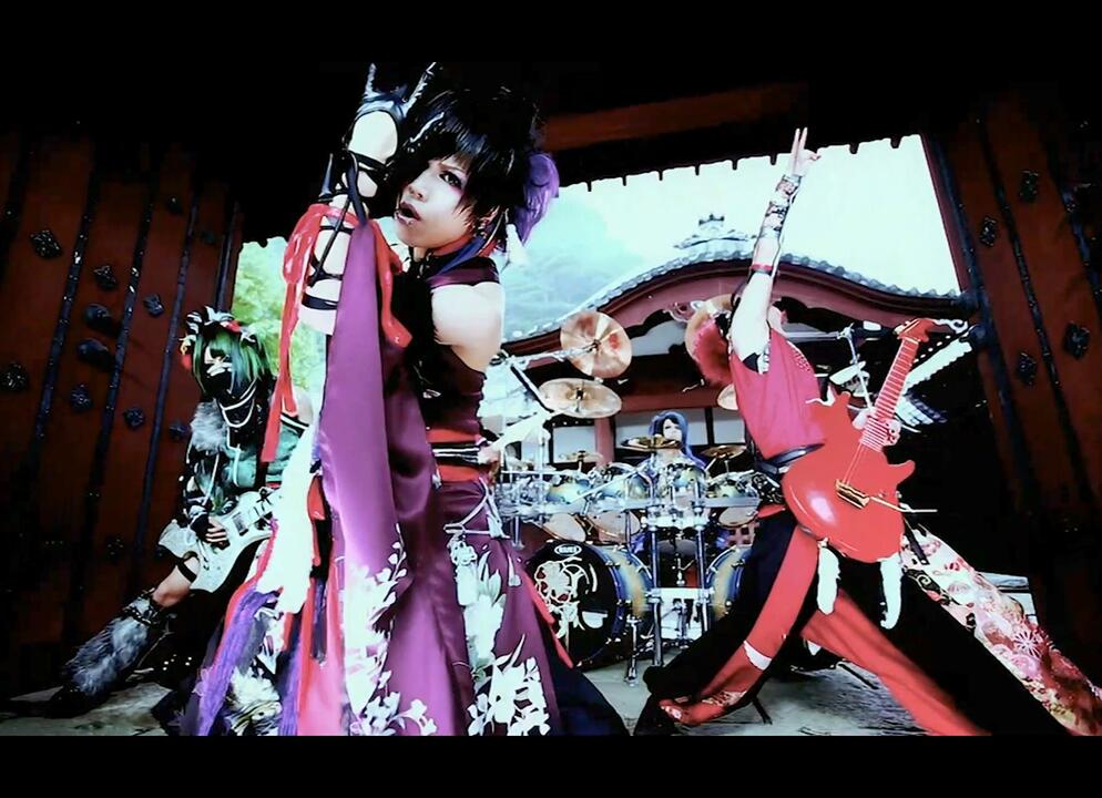 视觉系】己龍「天照」MV (中文字幕)_哔哩哔哩_bilibili