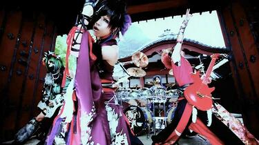 视觉系】己龍「天照」MV (中文字幕)_哔哩哔哩_bilibili