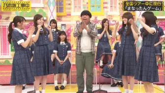 生肉 0517 乃木坂工事中ep258 乃木坂和香蕉人的战斗历史 哔哩哔哩 Bilibili