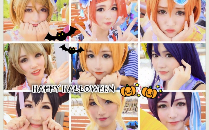 [图]【奉天城马卡龙】老年缪斯Halloween特别版人鱼狂欢节~不给糖就捣蛋~戳戳戳开它！！！