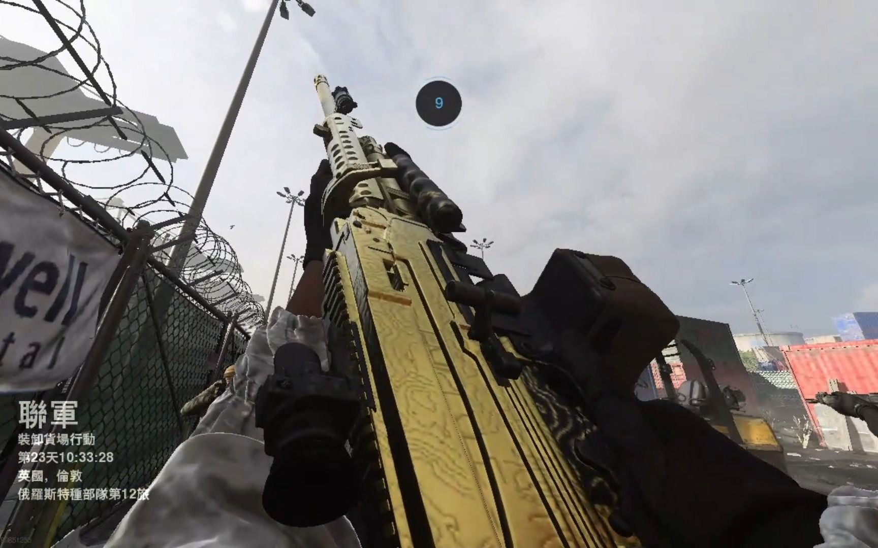 【cod16】小无赖战士来了,爽!