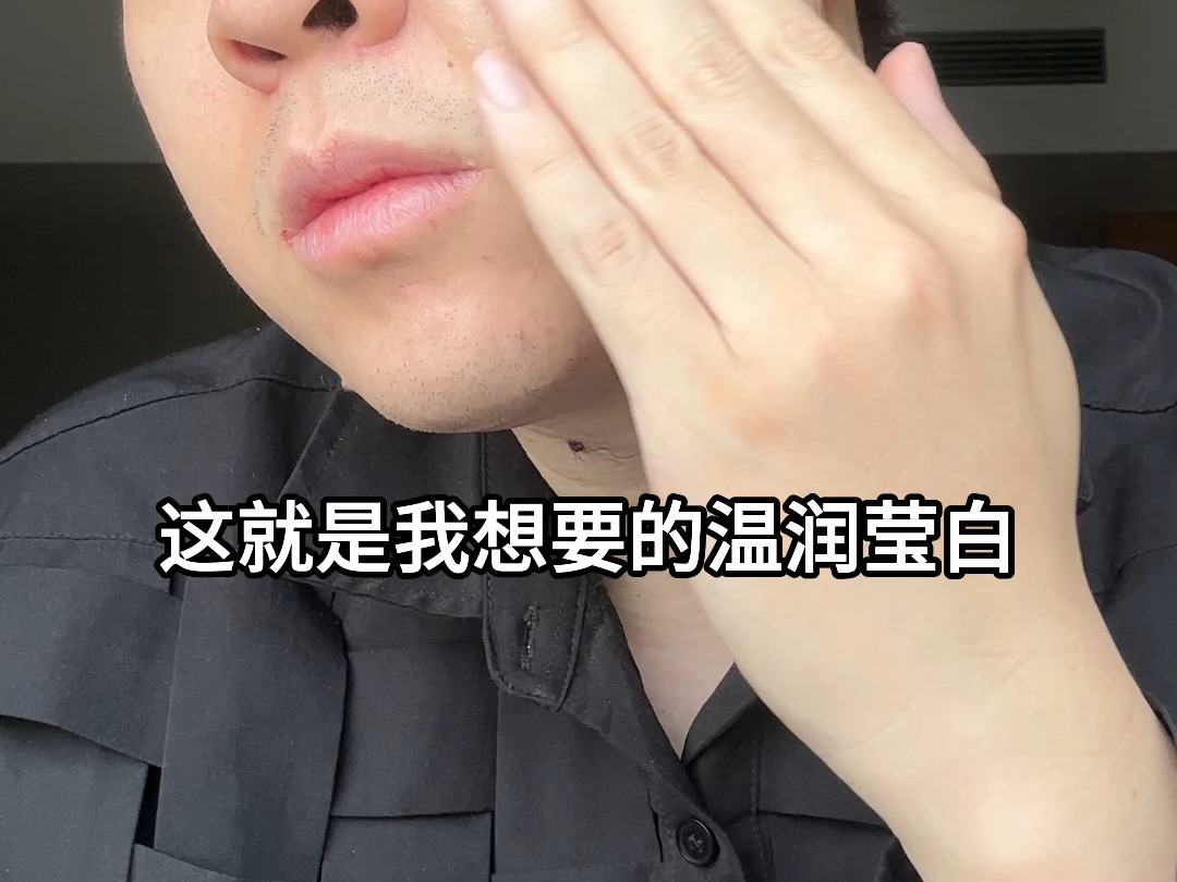 女娲!我这脸你是咋捏的??哔哩哔哩bilibili