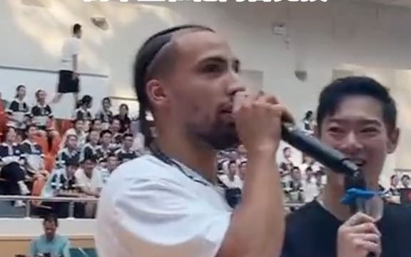 NBA球星“老六”阿尔瓦拉多亮相宁波效实中学哔哩哔哩bilibili