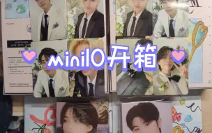 Download Video: 【SEVENTEEN】mini10克拉盘开箱，折批都来吸！！！