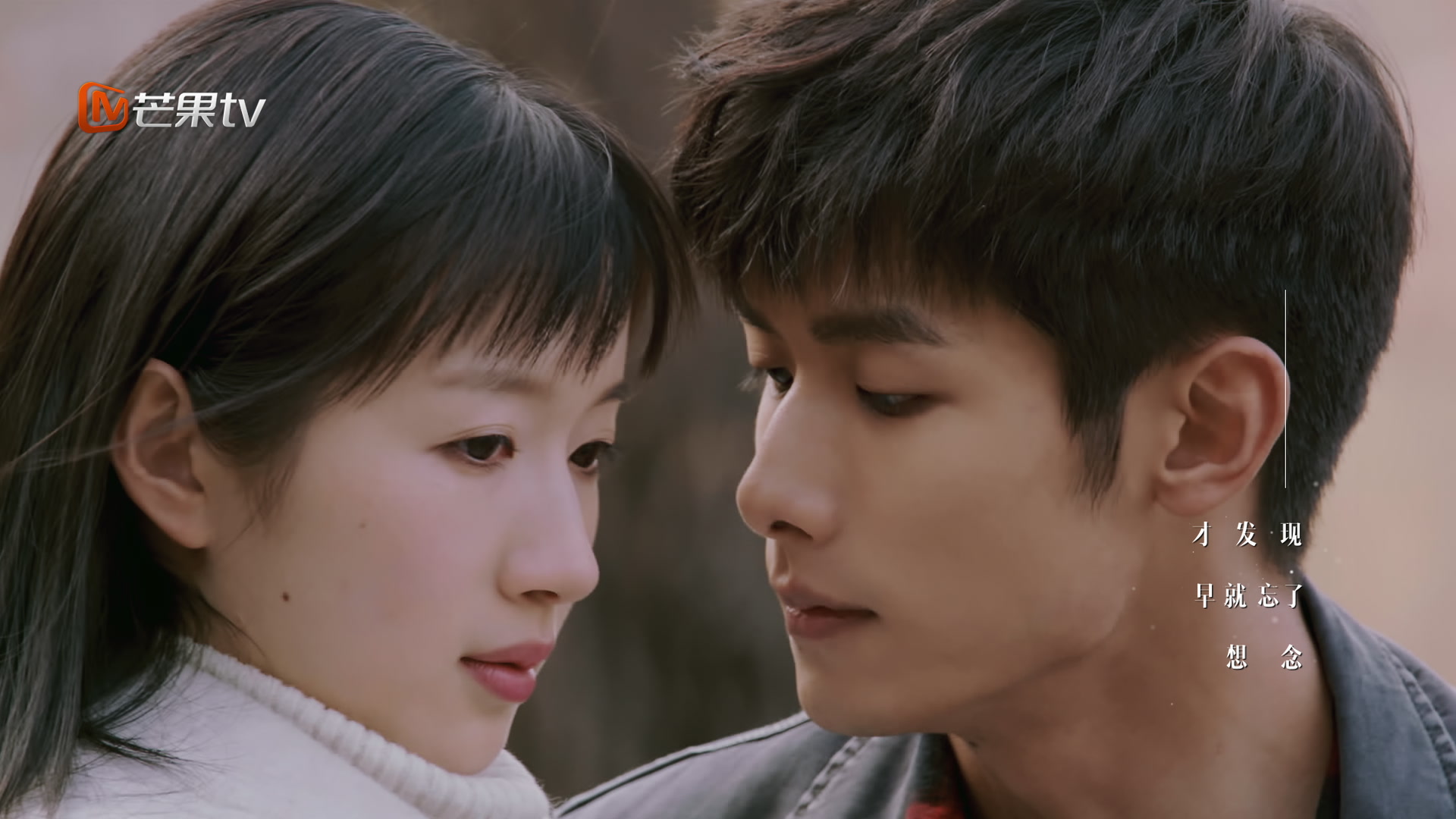 拾光的秘密主题曲mv