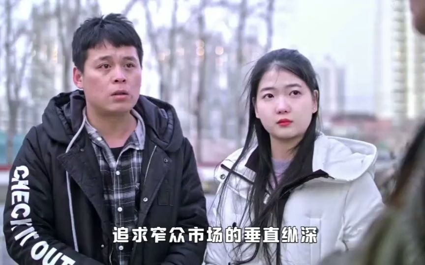 [图]这是高手。