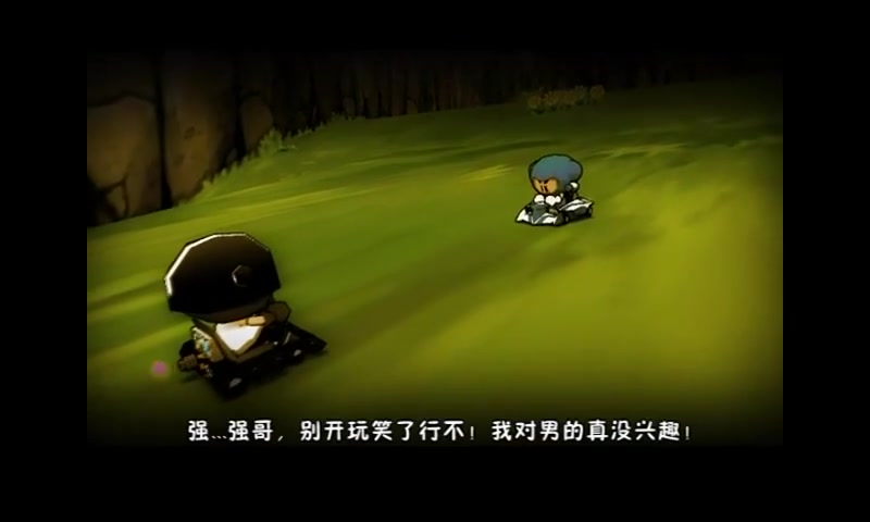 【跑跑卡丁车电影】大话西游第一部哔哩哔哩bilibili