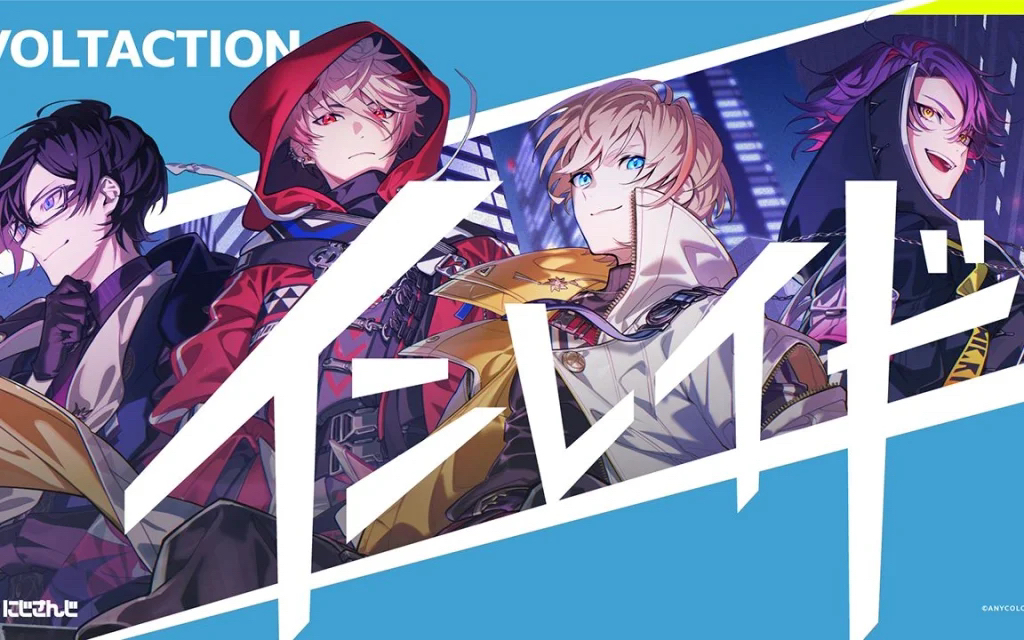 彩虹社新成员嘿嘿嘿