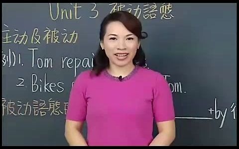 在家Run 英文38 台湾地区 美语教学 美音哔哩哔哩bilibili