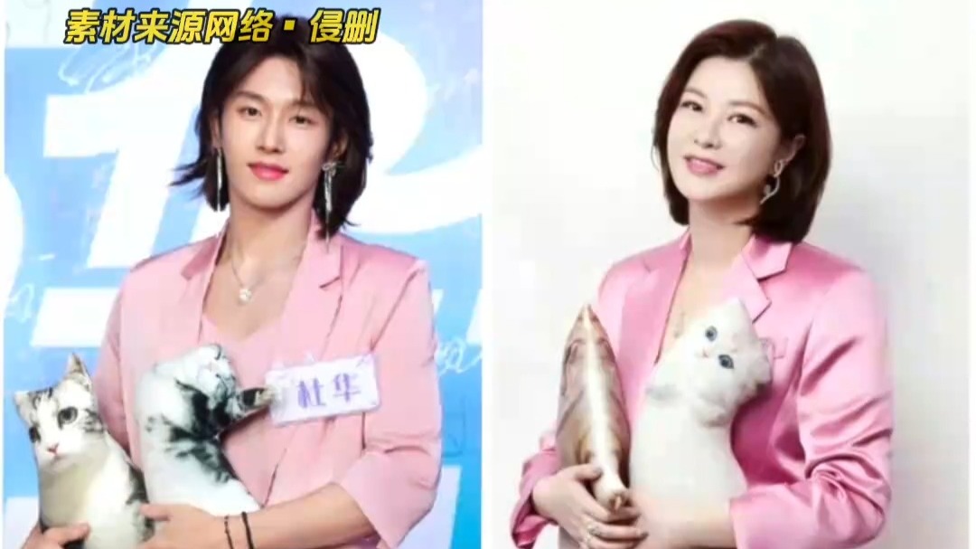 李汶翰cos老板杜华,上班哪有不疯的