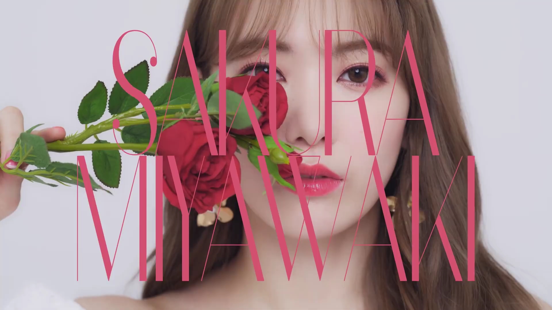 宫脇咲良的美真的是冲击性的.