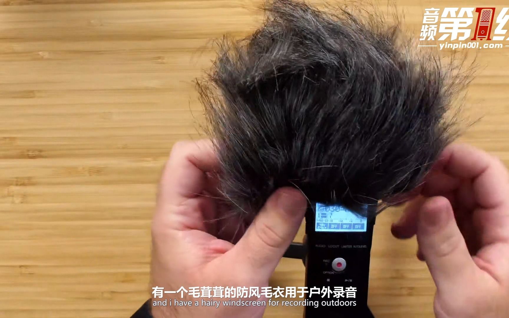 ZOOM H1n 便携录音笔/录音机的一些常用配件介绍