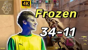 Download Video: 4K【Frozen】你的寒王 无限猖狂(34-11)丨FACEIT天梯丨阿努比斯丨2024.3.27丨CS2 DEMO/POV第一视角