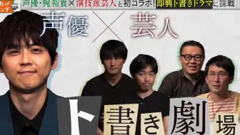 お願い ランキング 19 11 15 生肉 哔哩哔哩 Bilibili お願い ランキング 19 11 15 生肉 哔哩哔哩 Bilibili