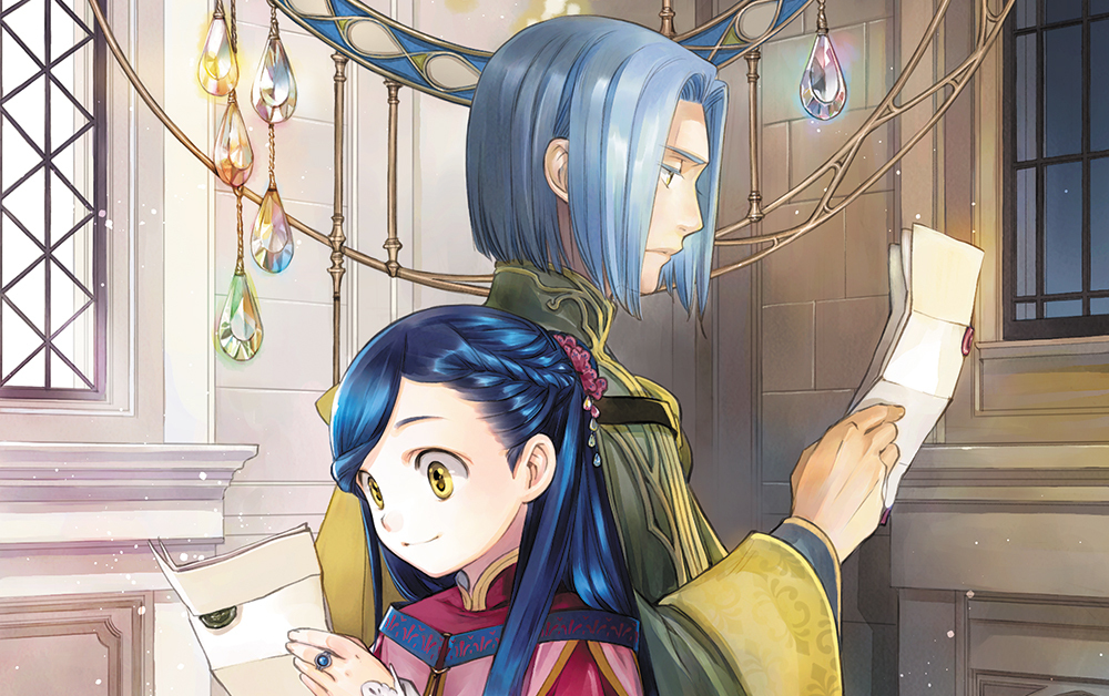 「爱书的下克上」广播剧cd5 下篇-留宿 不运姬的自白