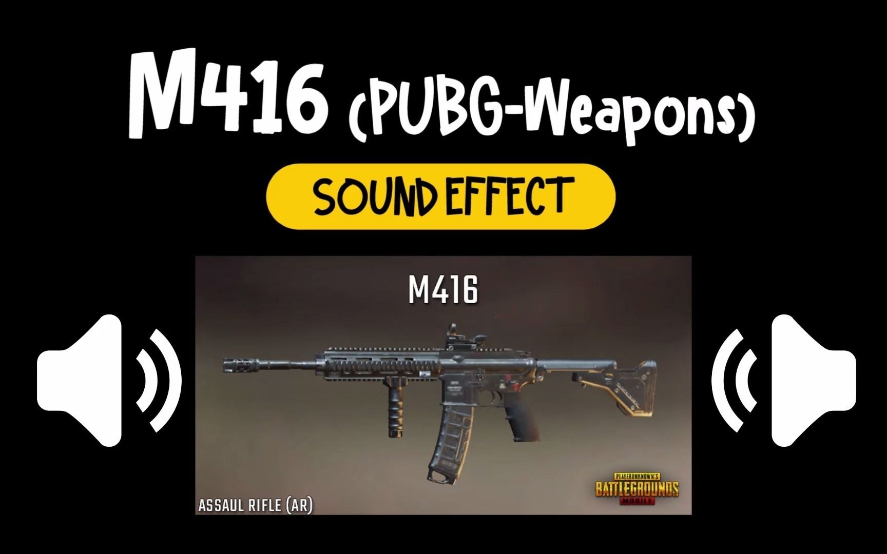 m416 突击步枪 自动步枪 绝地求生 武器 枪械 pubg 音效 (hq)