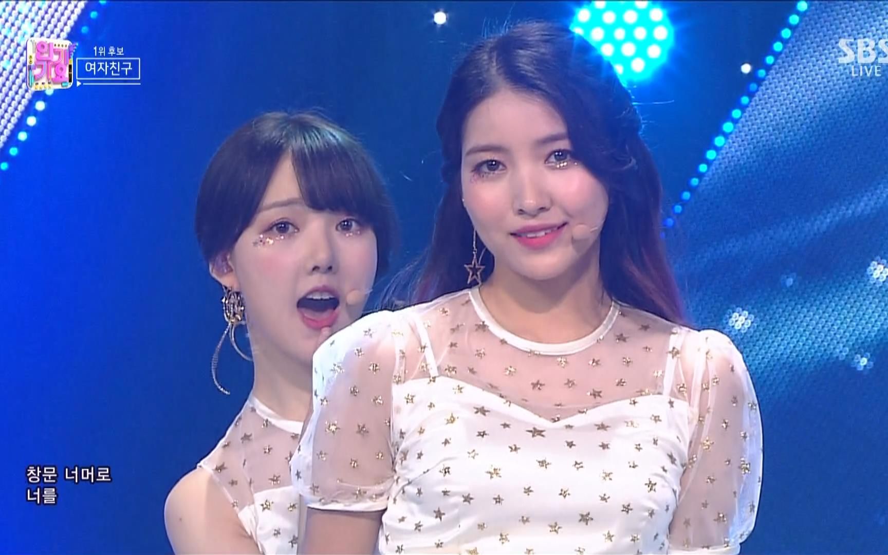 【gfriend】180513 人气歌谣打歌舞台 《夜》一位 安可