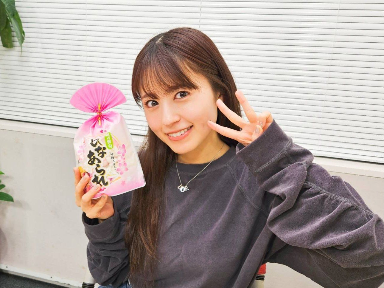 逢田梨香子のrararadio 2024-03-03