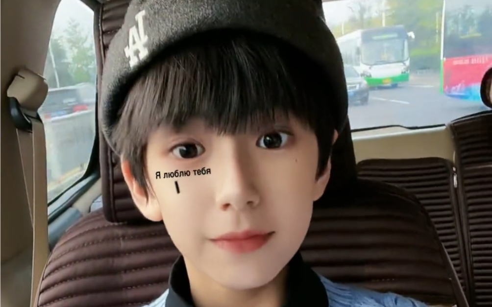 【林子烨】石头剪刀布 输了罚你看这条视频100遍!_哔哩哔哩_bilibili