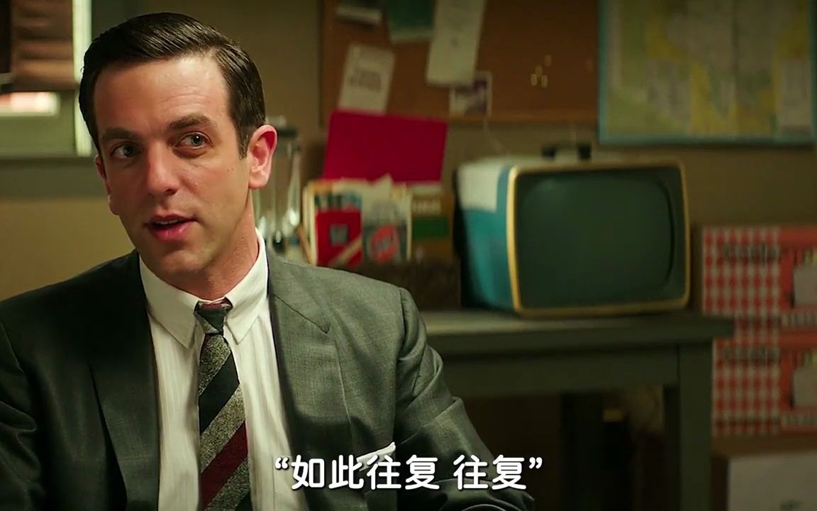 《大创业家》真实故事改编,麦当劳居然是一家房地产公司,励志故事