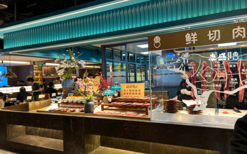 探店:东盛炭烤自助料理.无限畅吃.
