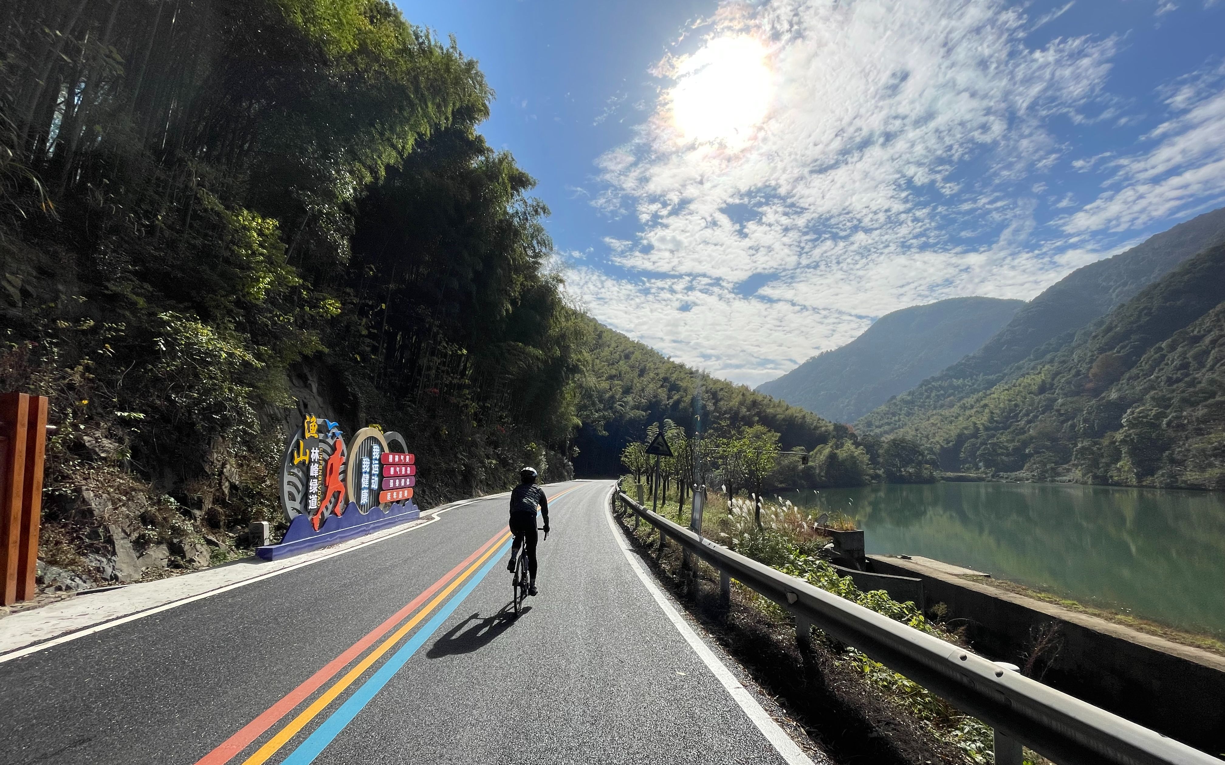 杭州林峰山公路车爬坡第一视角