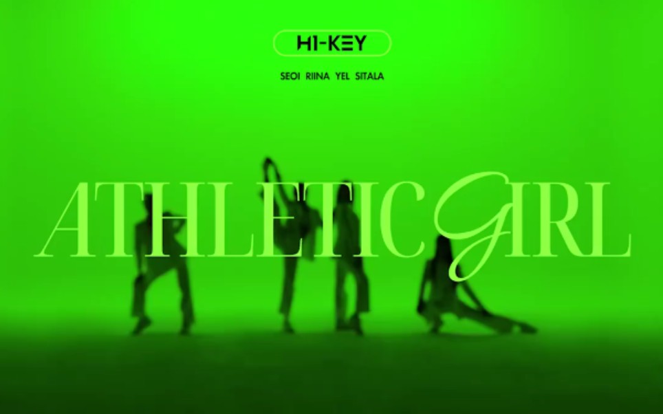 (中韩字幕)五代新女团H1KEY白西装舞蹈版出道曲–Athletic Girl哔哩哔哩bilibili