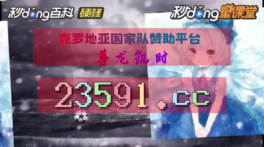 小白大智慧_皇家彩世界app