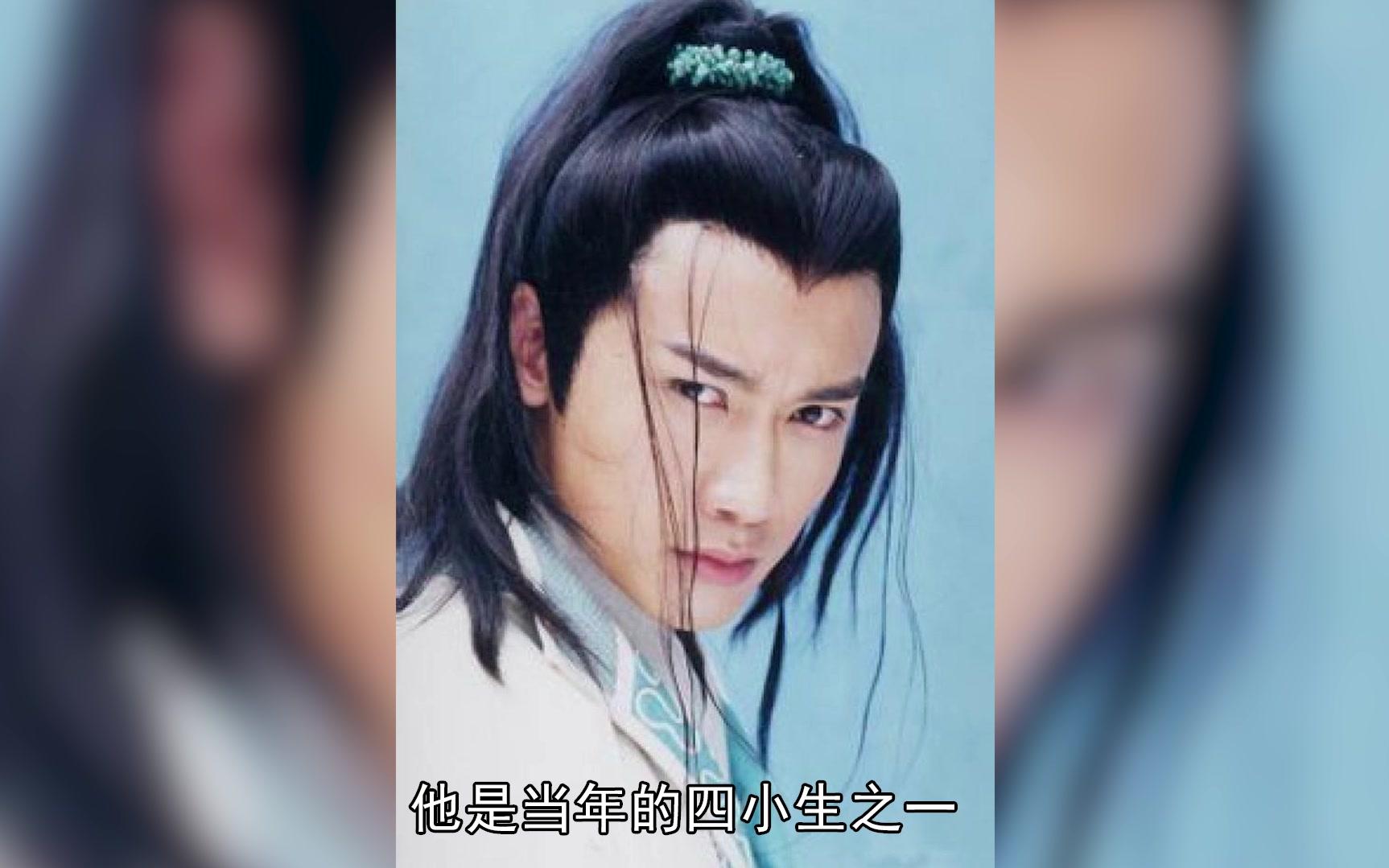 当年聂远的杨过试装照曝光秒杀黄教主为何还落选