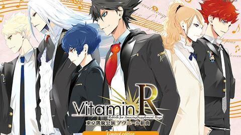 Vitaminr 东京见面会dvd Pv 哔哩哔哩 Bilibili