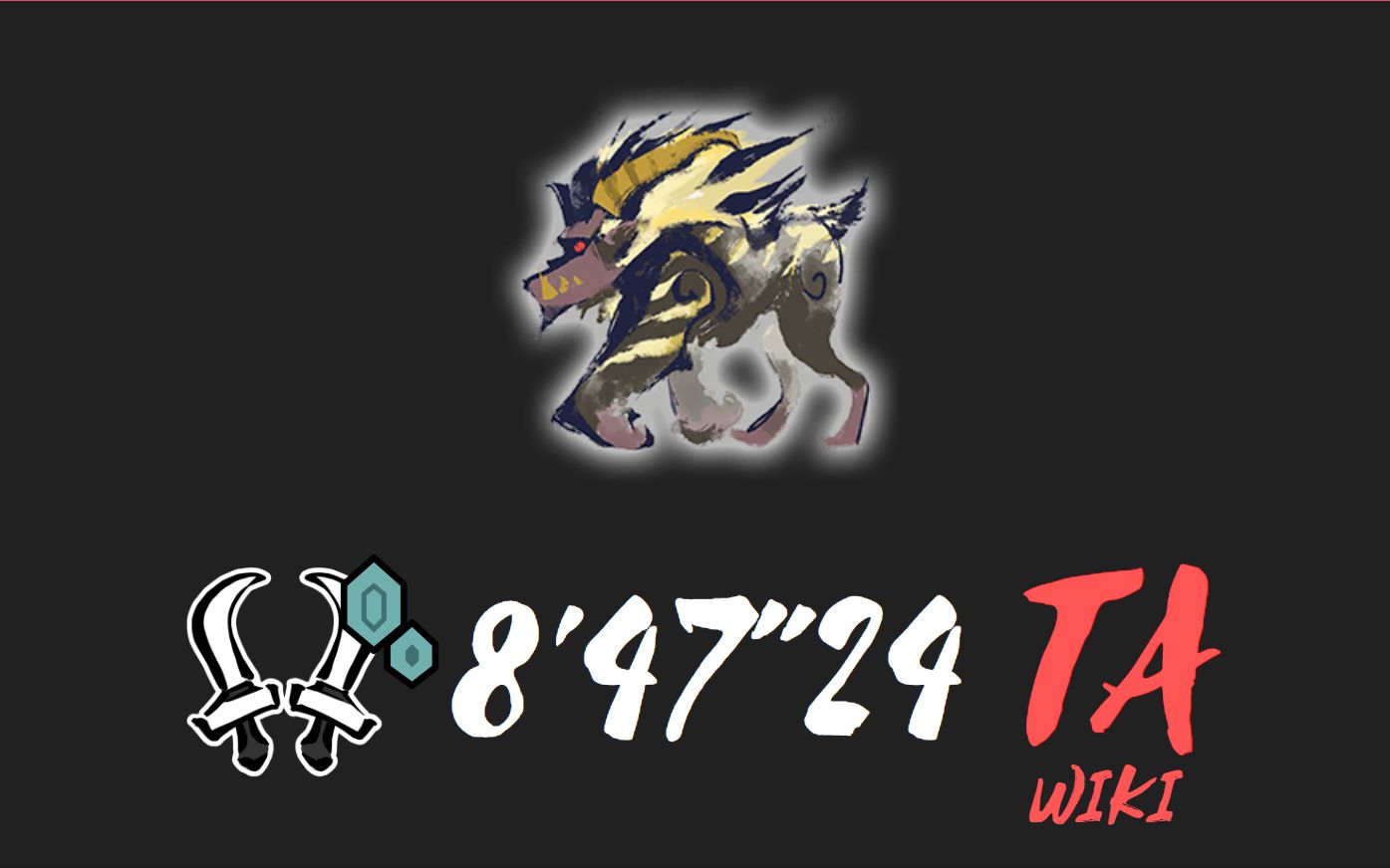 【mhrs】裸装走地双刀 激昂金狮子 ta规则 847