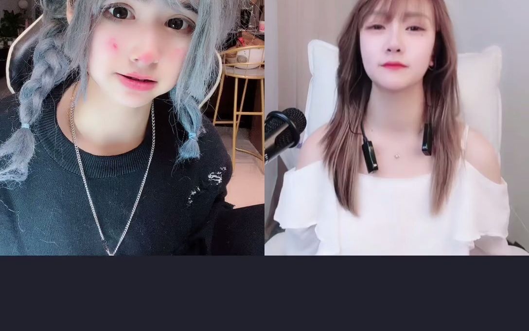 【dy】安妮和小die 20220116 直播回放