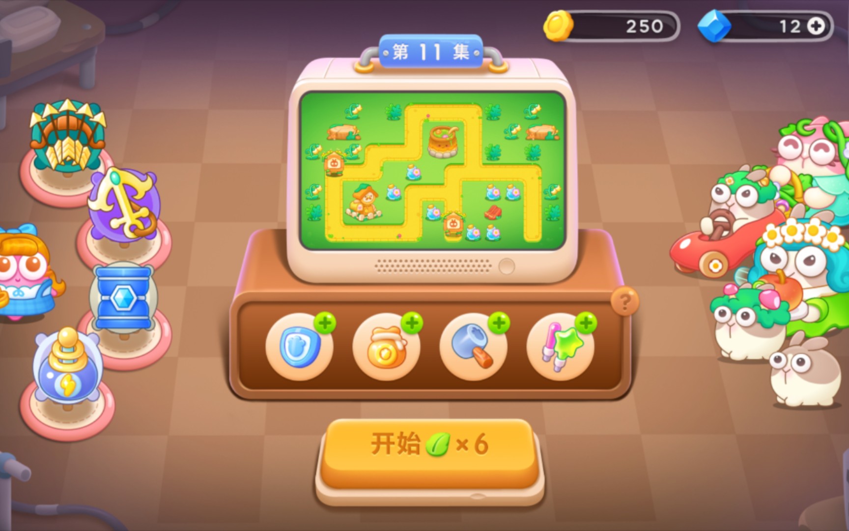 《保卫萝卜4》绿野奇缘-11