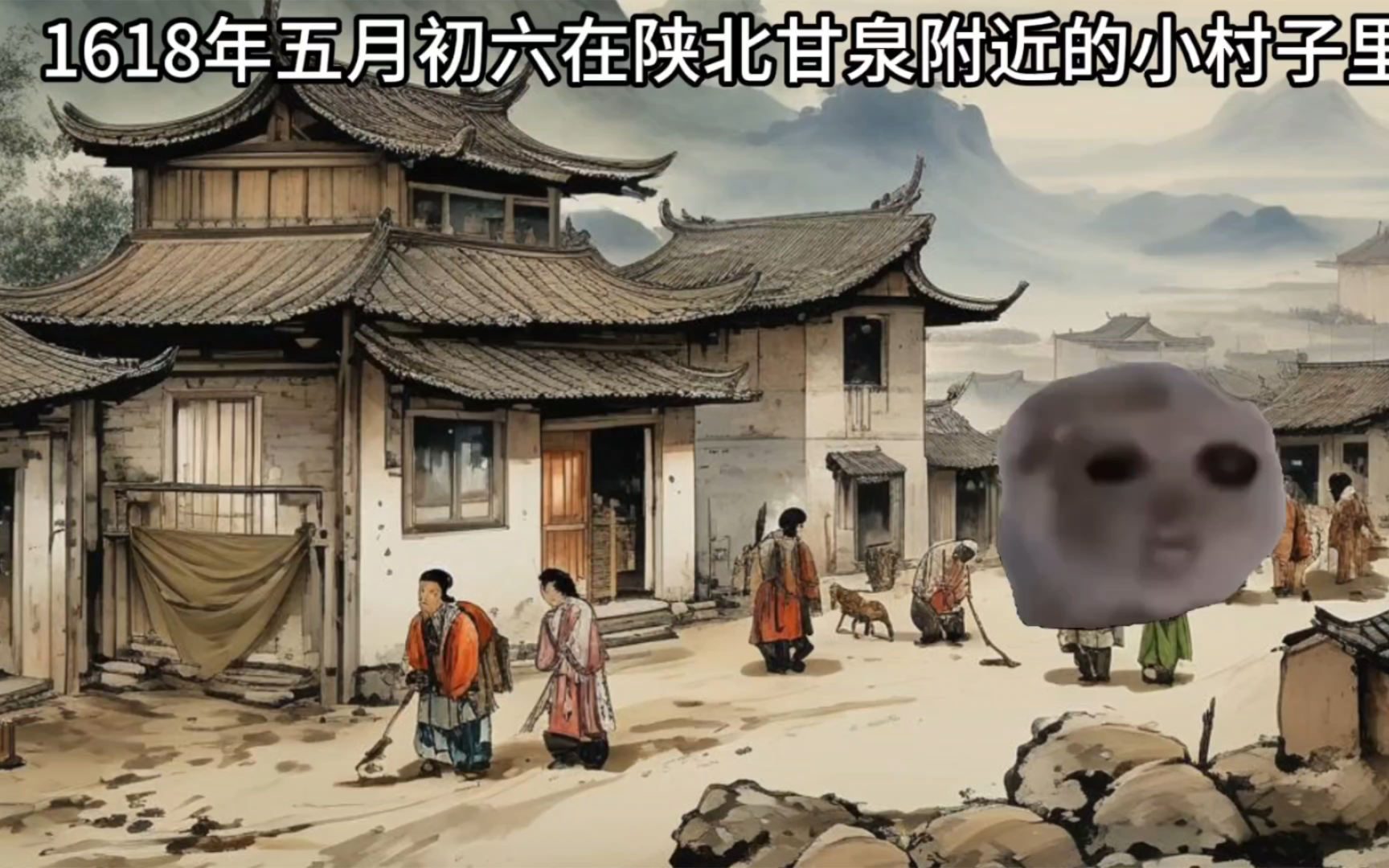 [图]【猫meme】满穗的复仇之路