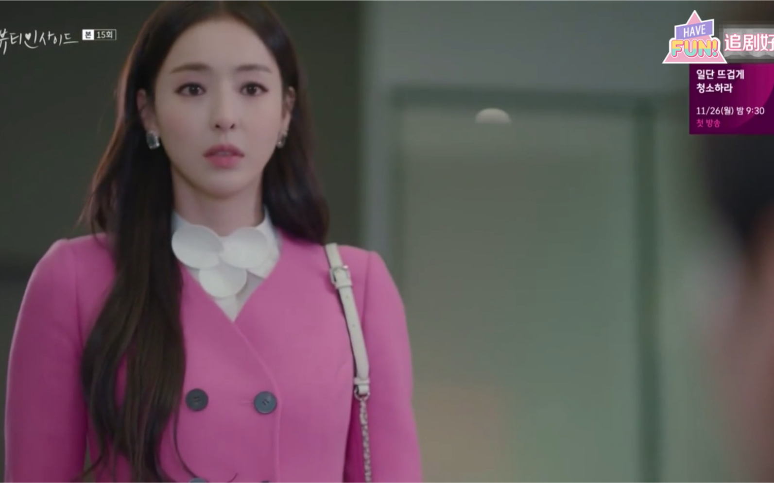 内在美女二李多喜特辑29