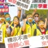 台湾四大“公投”延期惹争议，港媒直揭民进党当局暗藏的政治算计