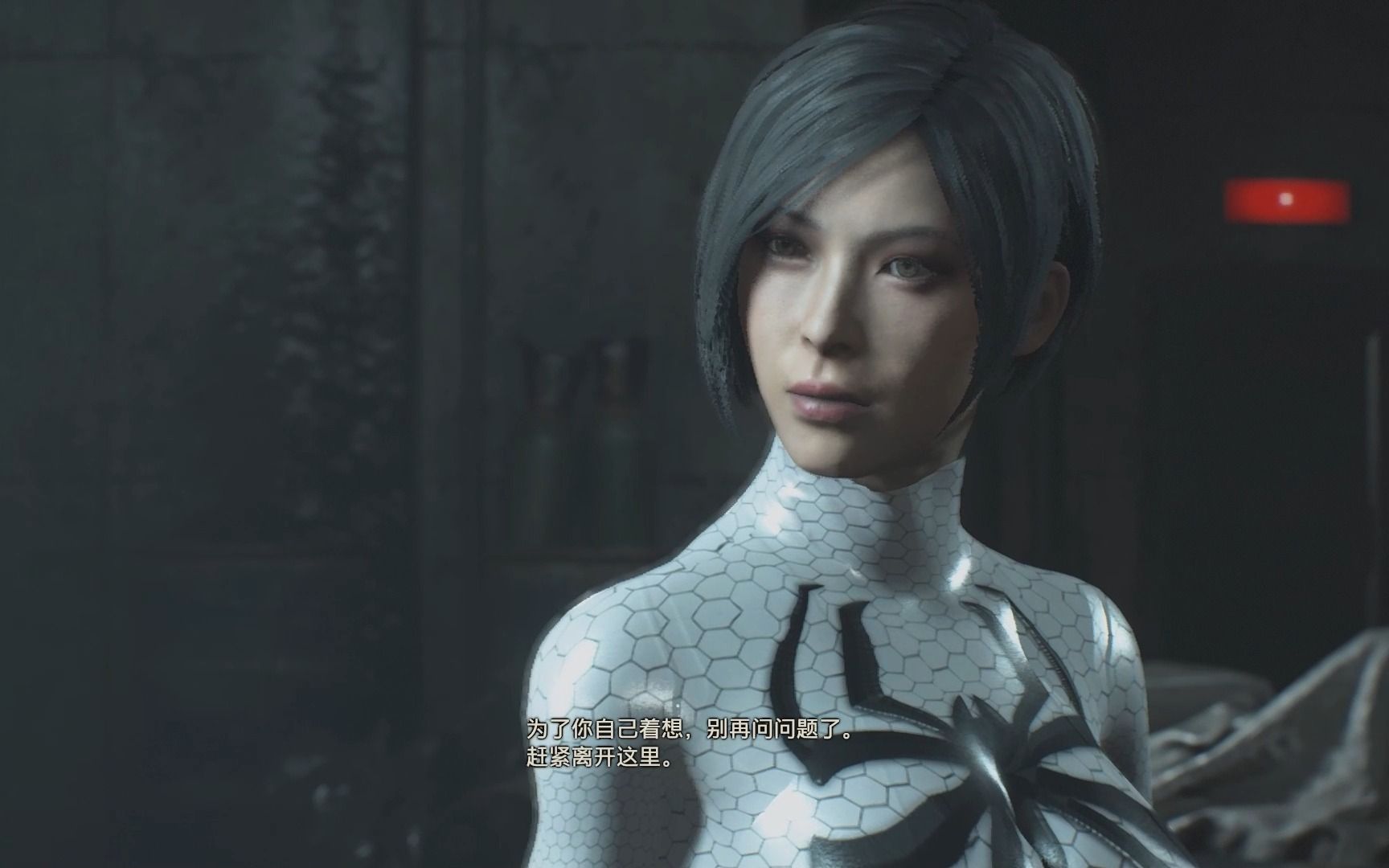 生化危机2:绝美艾达变成了蜘蛛女侠,身材依旧超级性感