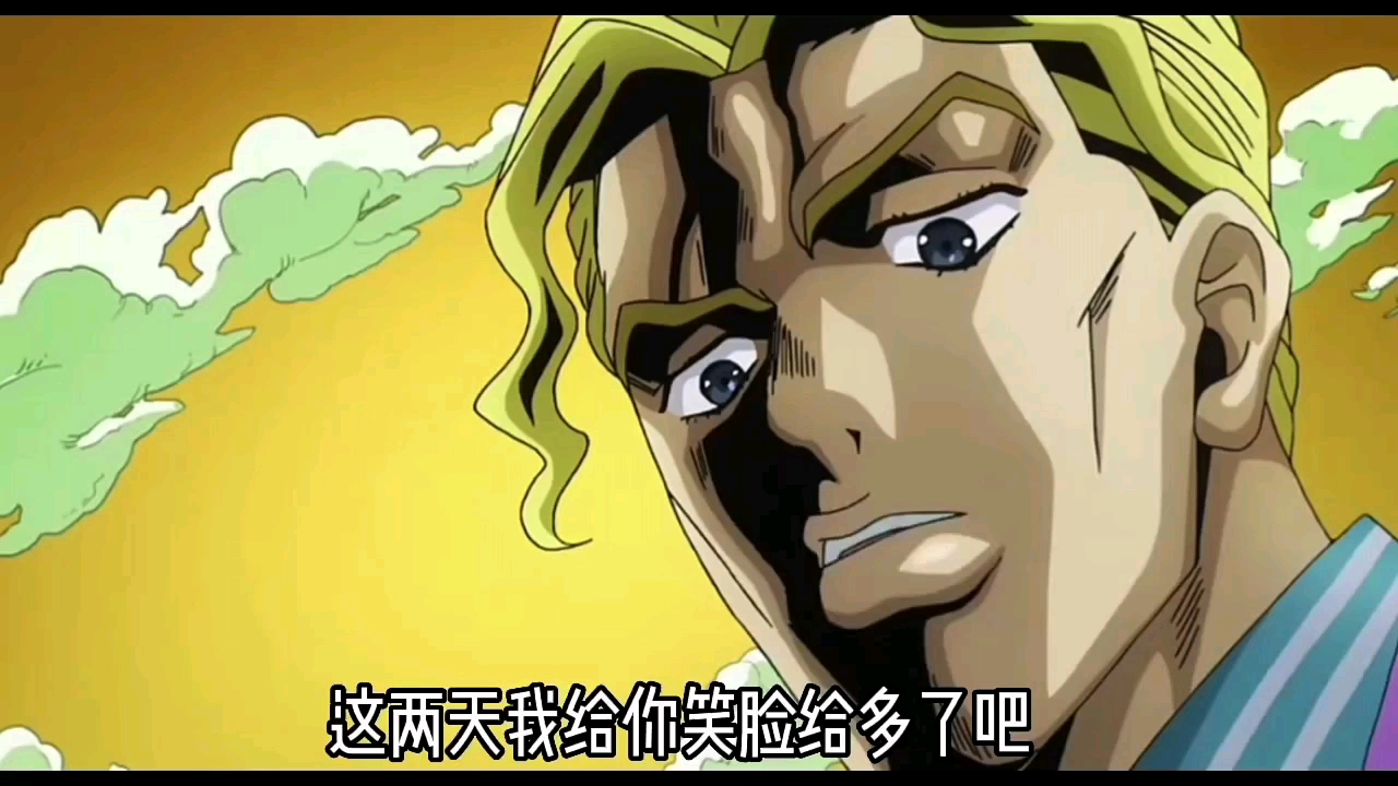 给你脸给多了吧