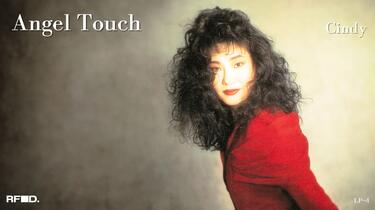 cindy / angel touch レコード シティポップ　 LP ANGEL TOUCH Cindy Album Vinyl Analog Record LP 12